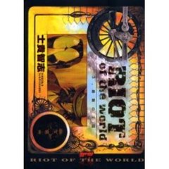 ジャンプCデラックス - 通販｜セブンネットショッピング