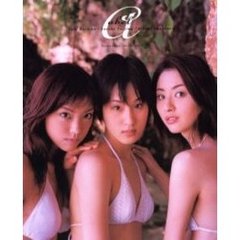 アベルファースト写真集