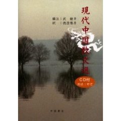 M-10 M-10の検索結果 - 通販｜セブンネットショッピング