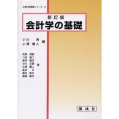 金井正 - 通販｜セブンネットショッピング