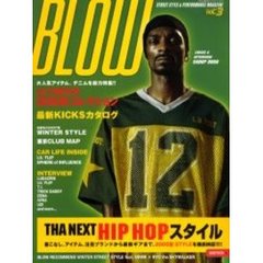 ＢＬＯＷ　　　３