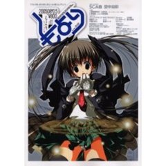 もより　アキバ発持ち寄り系ごった煮コンテンツ　＃０．５（２００５０８）