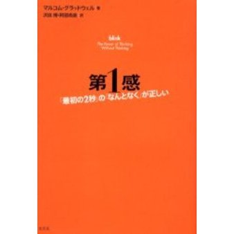 ֥ͥåȥåԥ󥰤㤨裱ֺǽΣáפΡ֤ʤȤʤפפβǤʤ1,650ߤˤʤޤ