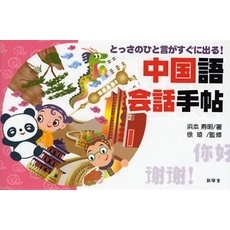 明著 明著の検索結果 - 通販｜セブンネットショッピング