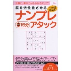 ヨーロッパアメリカ ヨーロッパアメリカの検索結果 - 通販｜セブン ...