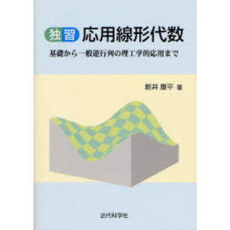 ֥ͥåȥåԥ󥰤㤨Ƚä̵չŪѤޤǡפβǤʤ2,420ߤˤʤޤ