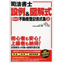 CM-4 CM-4の検索結果 - 通販｜セブンネットショッピング