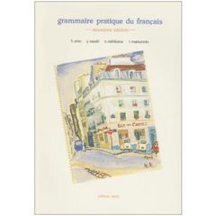 初級フランス語文法　改訂