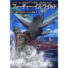 サブカルチャー - 通販｜セブンネットショッピング