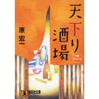 ֥ͥåȥåԥ󥰤㤨ŷ졡۾פβǤʤ628ߤˤʤޤ