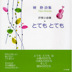 ֥ͥåȥåԥ󥰤㤨֤ȤƤȤƤ⡡ٳ𾮶ʽŻפβǤʤ1,320ߤˤʤޤ