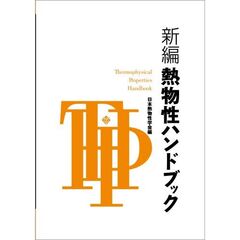 おにお著 おにお著の検索結果 - 通販｜セブンネットショッピング