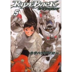 ＲＩＤＥＢＡＣＫ　ライドバック　　　５