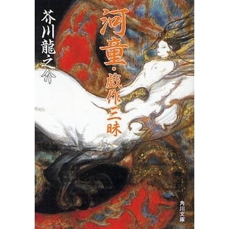 ֥ͥåȥåԥ󥰤㤨ֲƸפβǤʤ440ߤˤʤޤ