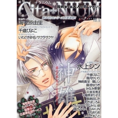 Ｃｉｔａ・ＮＩＵＭ　　　６