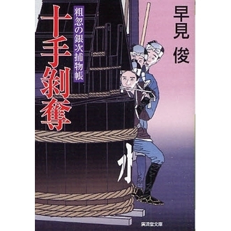 ֥ͥåȥåԥ󥰤㤨ֽåƹζ伡ʪĢפβǤʤ660ߤˤʤޤ