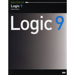 ＭＡＳＴＥＲ　ＯＦ　Ｌｏｇｉｃ　９