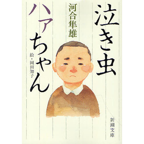 ֥ͥåȥåԥ󥰤㤨ֵ㤭ϥפβǤʤ737ߤˤʤޤ