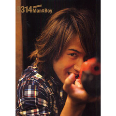 ジェリー・イェン - 通販｜セブンネットショッピング