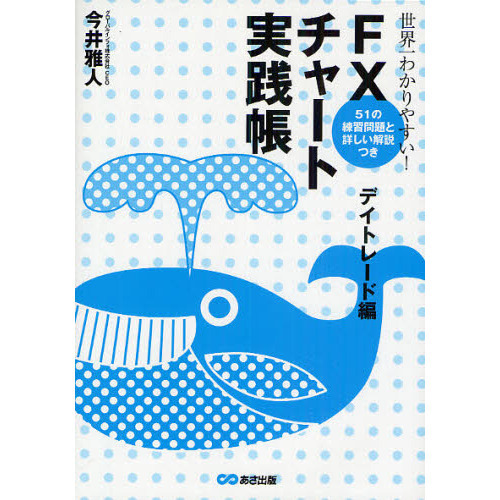 ֥ͥåȥåԥ󥰤㤨狼䤹ƣإ㡼ȼĢǥȥ졼ԡȾܤĤפβǤʤ1,760ߤˤʤޤ