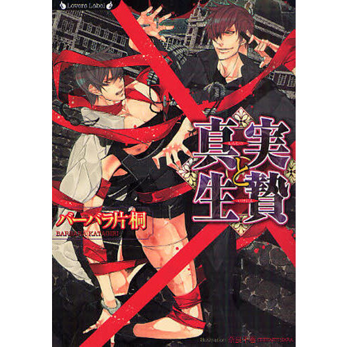 ֥ͥåȥåԥ󥰤㤨ֿ¤ӡפβǤʤ649ߤˤʤޤ