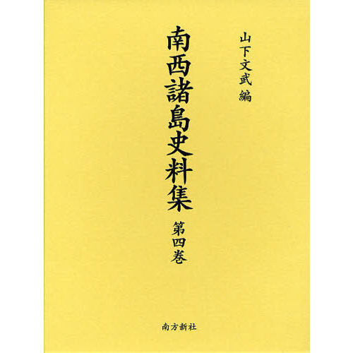 1609ǯ ͤβ