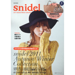 ｓｎｉｄｅｌ　２０１１Ａｕｔｕｍｎ／Ｗｉｎｔｅｒ　Ｃｏｌｌｅｃｔｉｏｎ
