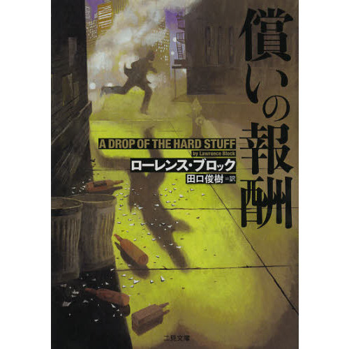 ֥ͥåȥåԥ󥰤㤨ֽ󽷡פβǤʤ1,026ߤˤʤޤ