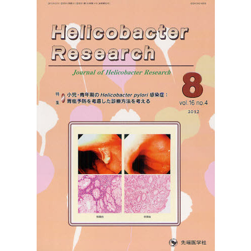 ֥ͥåȥåԥ󥰤㤨֣ȣ򡡣ң衡ʣ졡桡ȣ򡡣ң衡졥ʡפβǤʤ2,200ߤˤʤޤ