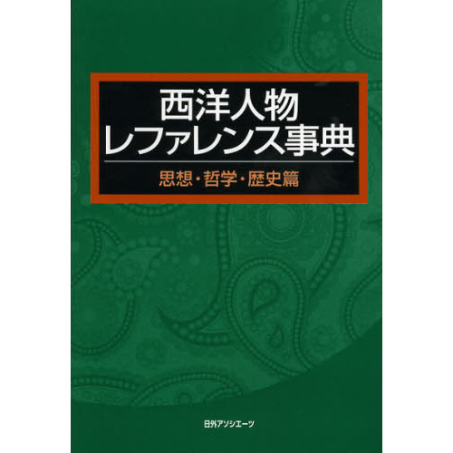 ɴʻŵβ