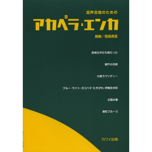 ֥ͥåȥåԥ󥰤㤨ֺ羧Τ ڥ饨󥫡פβǤʤ1,870ߤˤʤޤ