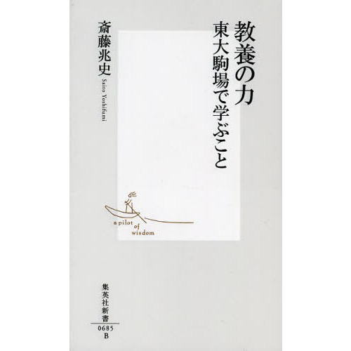 ֥ͥåȥåԥ󥰤㤨ֶܤϡǳؤ֤ȡפβǤʤ770ߤˤʤޤ