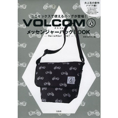 ＶＯＬＣＯＭメッセンジャーバッグＢＯＯＫ