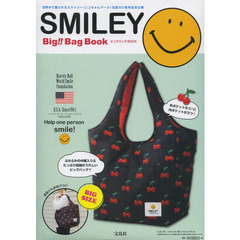 ＳＭＩＬＥＹ　ビッグバッグＢＯＯＫ