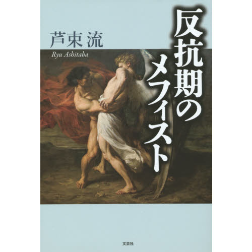 ֥ͥåȥåԥ󥰤㤨ȿΥեȡפβǤʤ1,540ߤˤʤޤ