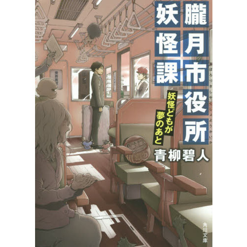 ֥ͥåȥåԥ󥰤㤨۰Ųݡ̣͡Ųɤ⤬̴ΤȡפβǤʤ704ߤˤʤޤ