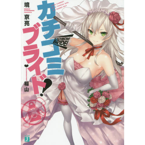 ֥ͥåȥåԥ󥰤㤨֥ߥ֥饤ɡפβǤʤ638ߤˤʤޤ