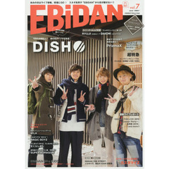 DISH／／ - 通販｜セブンネットショッピング