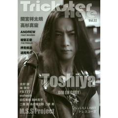 押見修造 押見修造 - 通販｜セブンネットショッピング