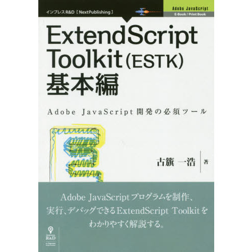 ���֥�ͥåȥ���åԥ󥰤��㤨��֣ţ�������ӣ������ԣ��졡�����ԡפβ����Ǥ������ʤ�3,300�ߤˤʤ�ޤ���