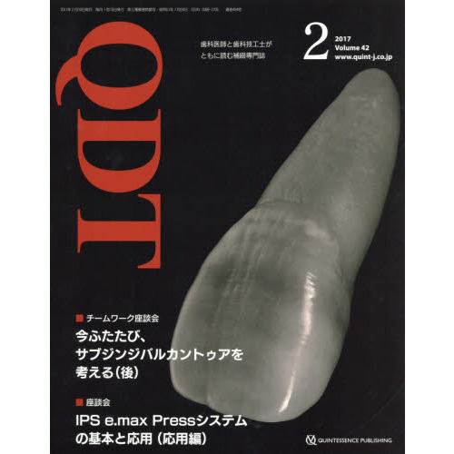 ֥ͥåȥåԥ󥰤㤨֣ѣģԡ?פβǤʤ2,200ߤˤʤޤ