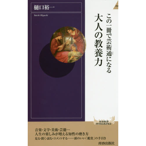 ֥ͥåȥåԥ󥰤㤨֤ΰǷݽ̤ˤʤͤζϡפβǤʤ968ߤˤʤޤ