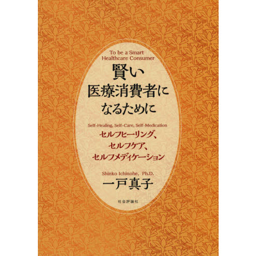 ֥ͥåȥåԥ󥰤㤨ָžԤˤʤ뤿ˡեҡ󥰡եեǥפβǤʤ2,420ߤˤʤޤ