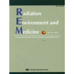 Ｒａｄｉａｔｉｏｎ　Ｅｎｖｉｒｏｎｍｅｎｔ　ａｎｄ　Ｍｅｄｉｃｉｎｅ　Ｃｏｖｅｒｉｎｇ　ａ　ｂｒｏａｄ　ｓｃｏｐｅ　ｏｆ　ｔｏｐｉｃｓ　ｒｅｌｅｖａｎｔ　ｔｏ　ｅｎｖｉｒ？