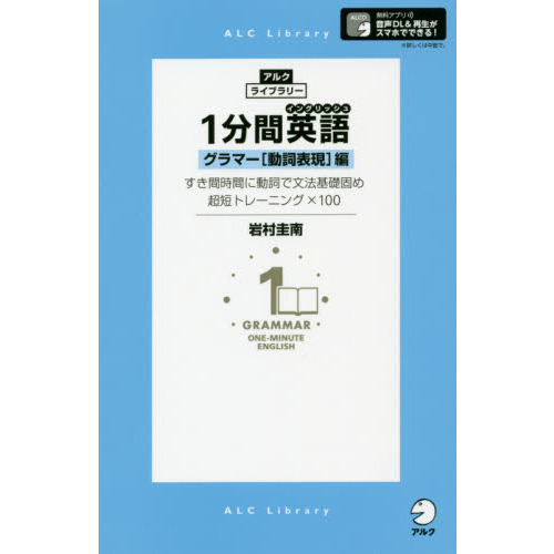 ֥ͥåȥåԥ󥰤㤨֣ʬֱѸʥ󥰥åˡޡưɽԡֻ֤ưʸˡøǤᡡĶûȥ졼˥󥰡ߣפβǤʤ990ߤˤʤޤ