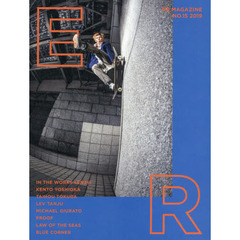 ＥＲ　ＭＡＧＡＺＩＮＥ　　１５