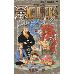 ＯＮＥ　ＰＩＥＣＥ　31巻　ここにいる