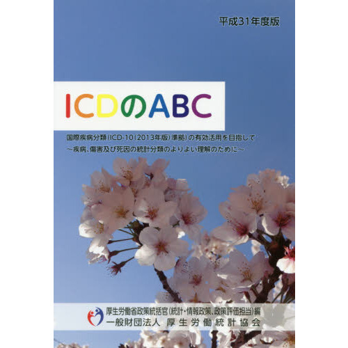 ֥ͥåȥåԥ󥰤㤨ʿɣãĤΣ£áפβǤʤ550ߤˤʤޤ