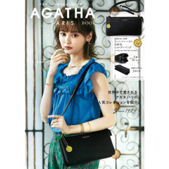 AGATHA PARIS BOOK (ブランドブック)