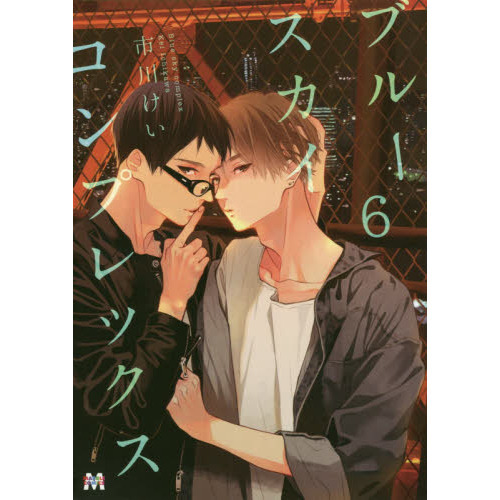 ֥롼ץå6β